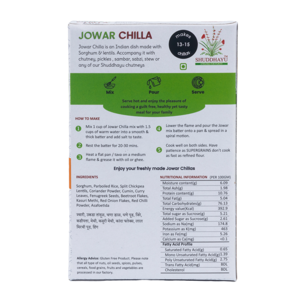 Product NameJowar Chilla Mix