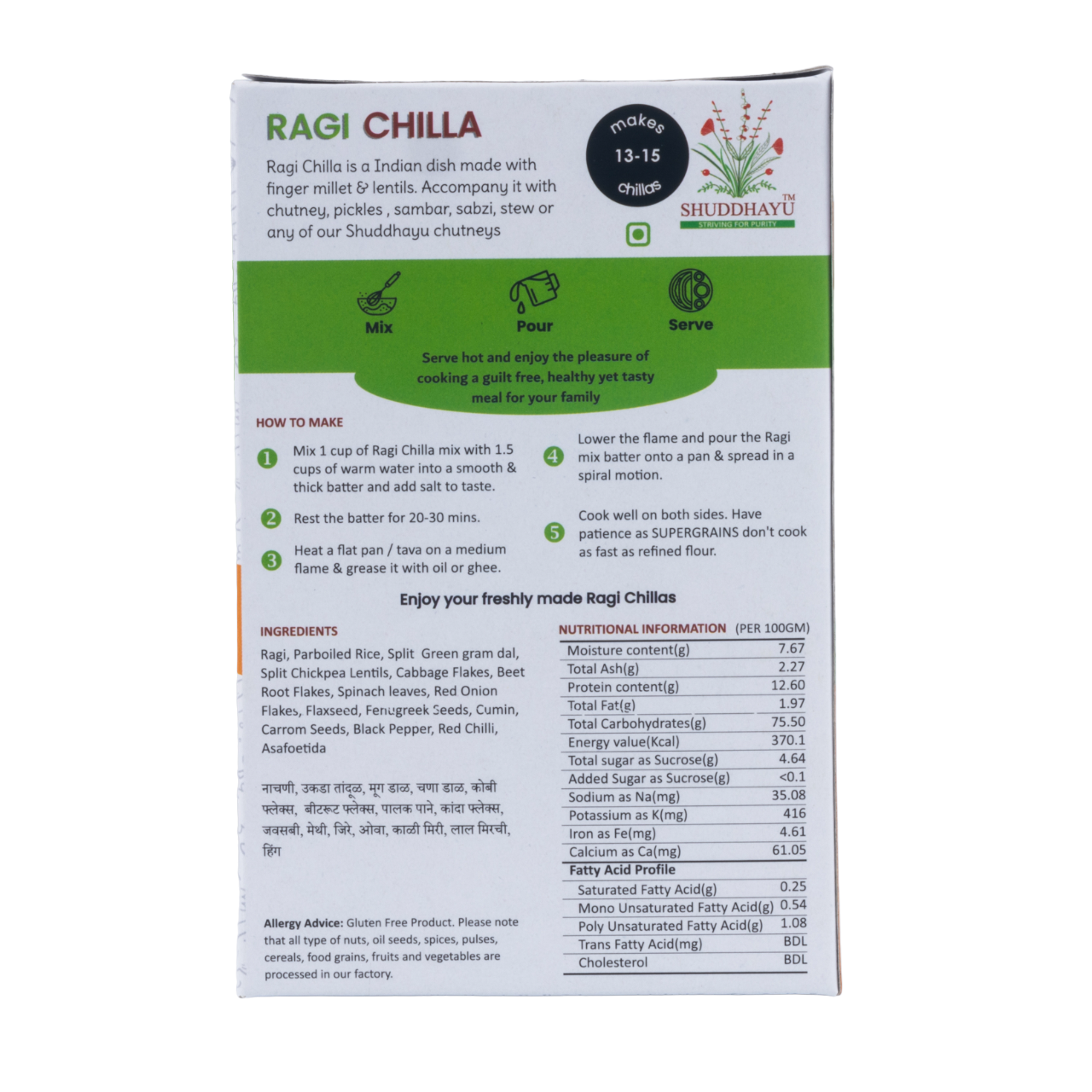 Product NameRagi Chilla Mix