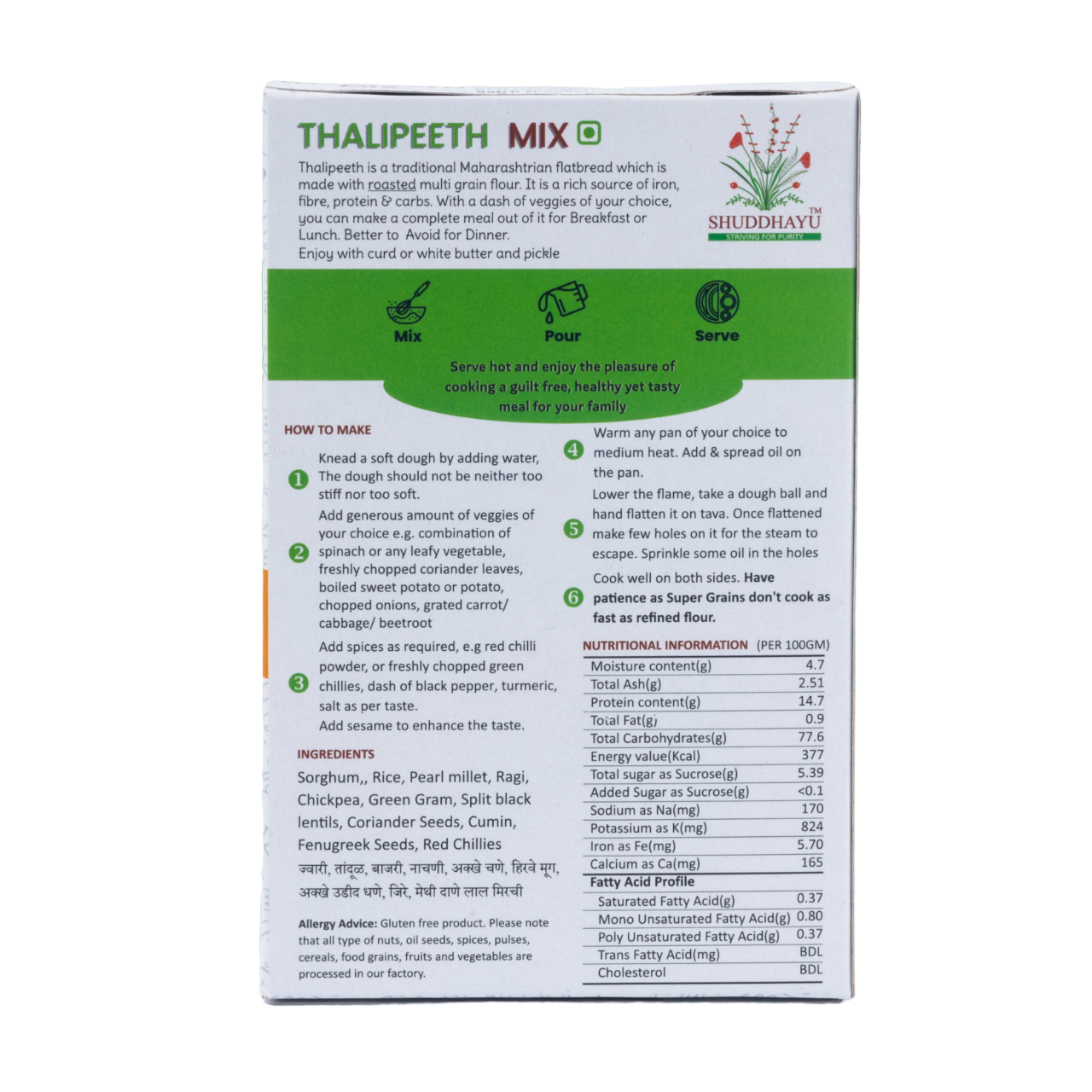 Product NameThalipeeth Mix