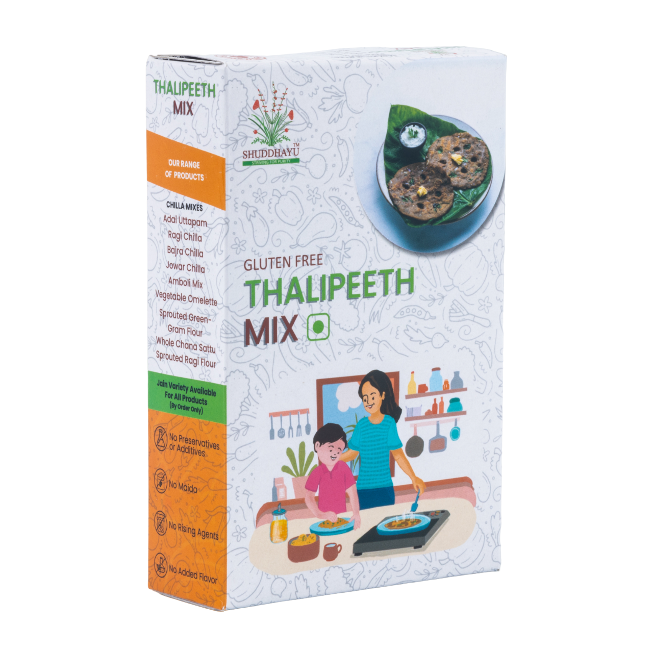 Thalipeeth Mix